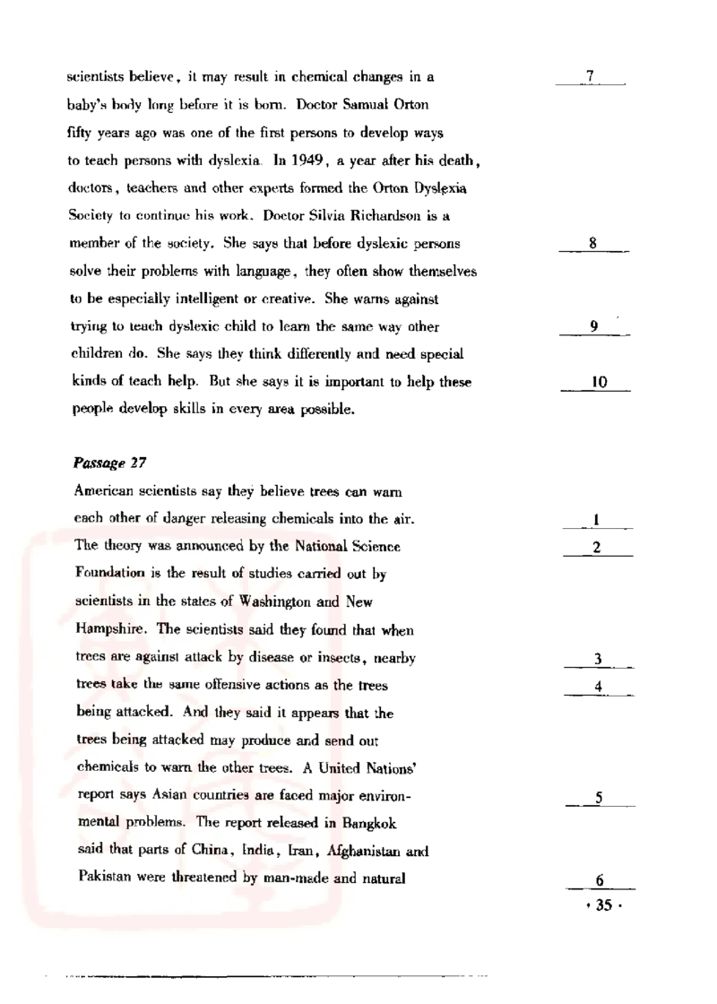 电子书王文琴专业八级考试校对与改错100篇_英语专八真题c_专八版本1(优先学)_专八各类练习(赠送资料)_冲击波专八改错专用书