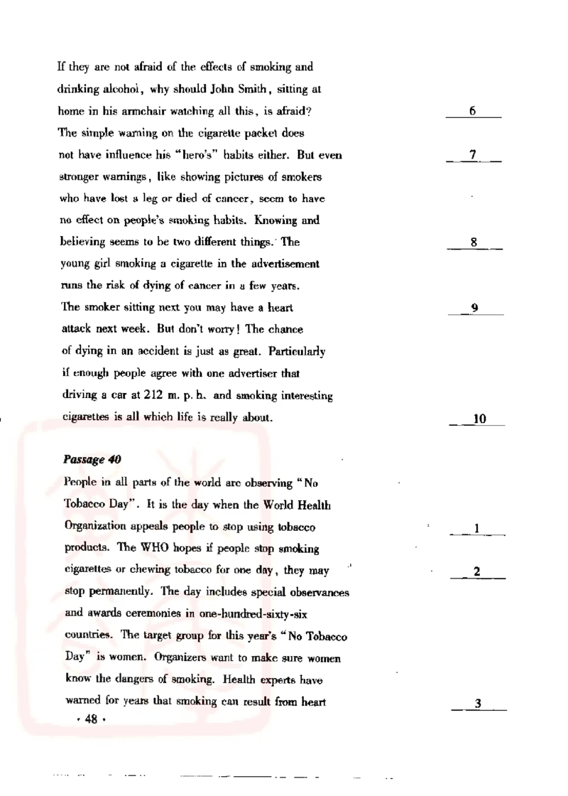 电子书王文琴专业八级考试校对与改错100篇_英语专八真题c_专八版本1(优先学)_专八各类练习(赠送资料)_冲击波专八改错专用书