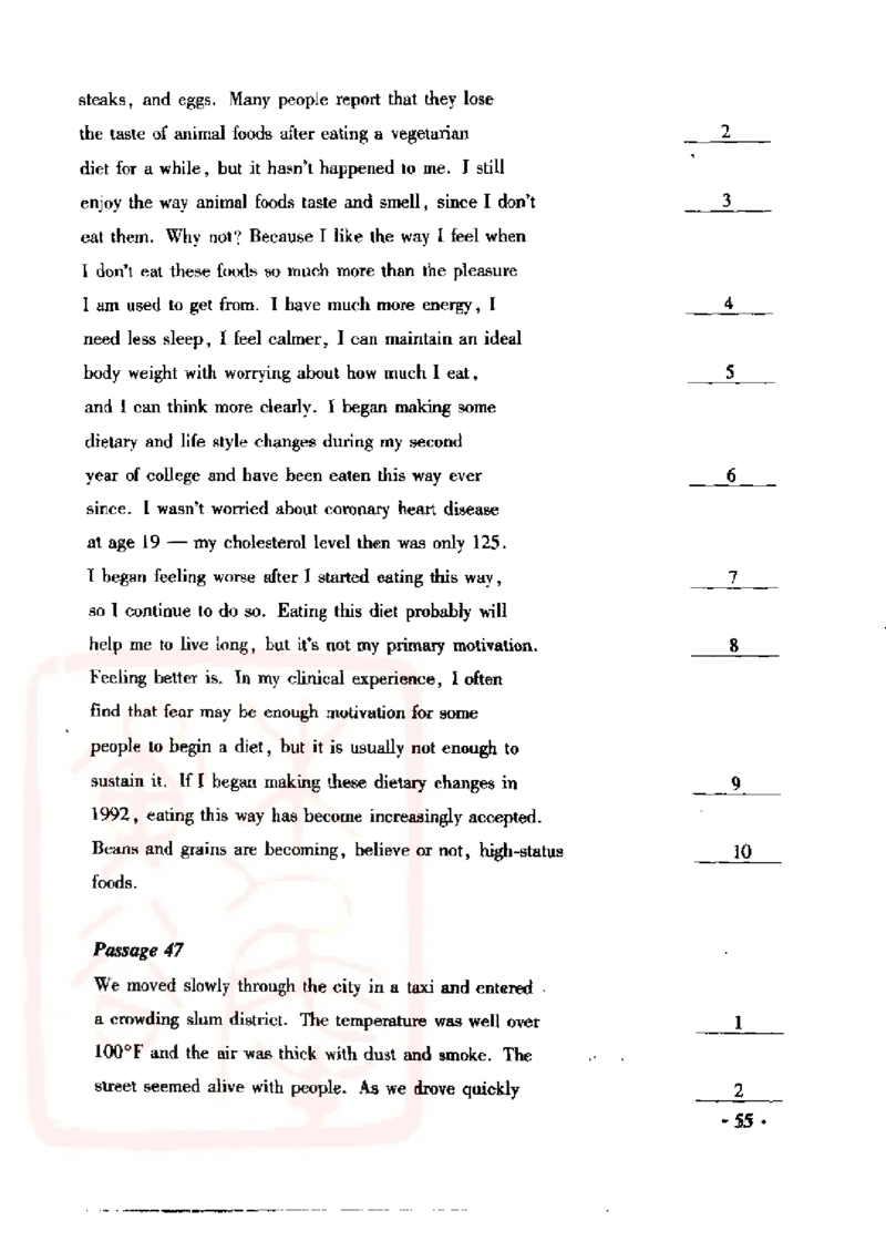 电子书王文琴专业八级考试校对与改错100篇_英语专八真题c_专八版本1(优先学)_专八各类练习(赠送资料)_冲击波专八改错专用书