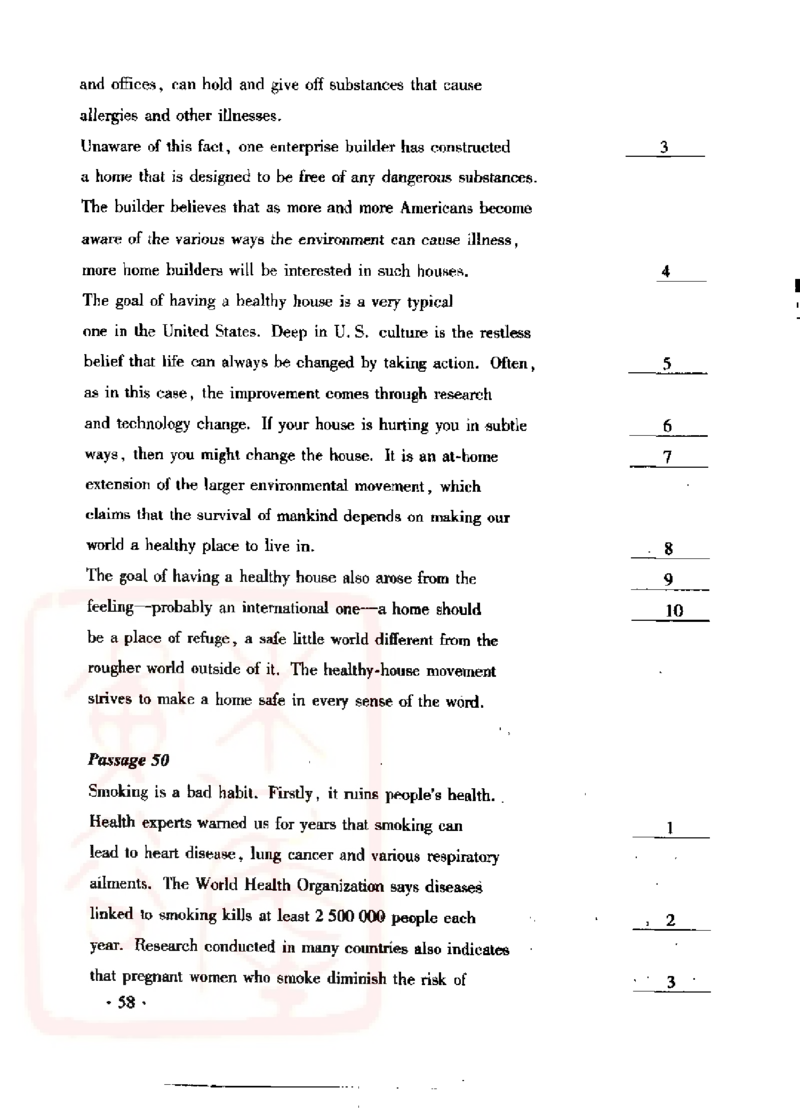 电子书王文琴专业八级考试校对与改错100篇_英语专八真题c_专八版本1(优先学)_专八各类练习(赠送资料)_冲击波专八改错专用书