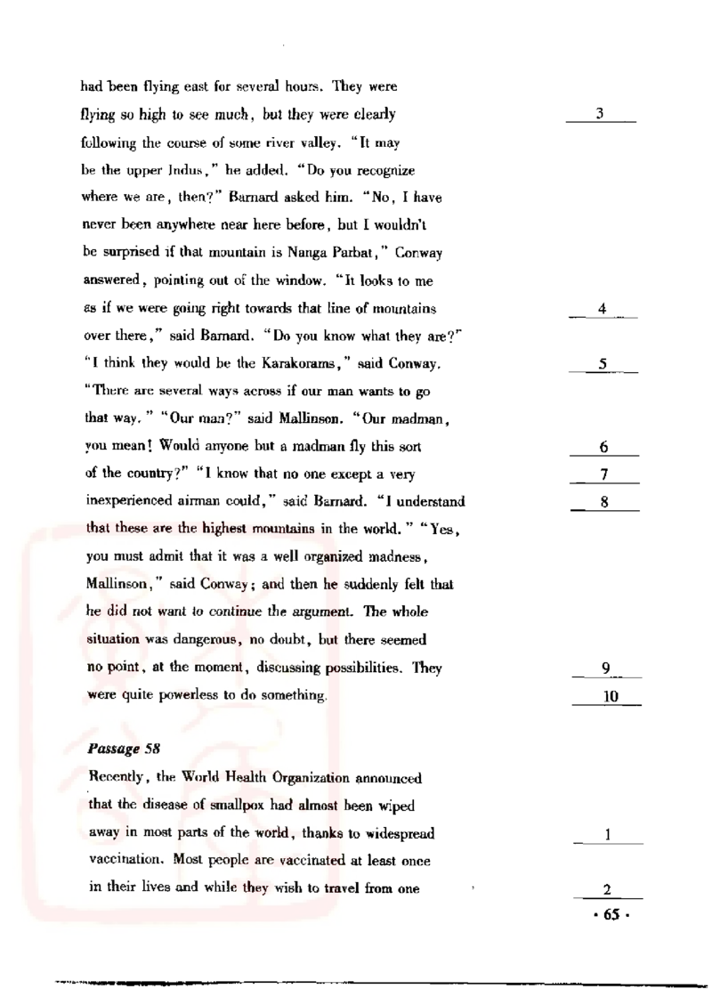 电子书王文琴专业八级考试校对与改错100篇_英语专八真题c_专八版本1(优先学)_专八各类练习(赠送资料)_冲击波专八改错专用书