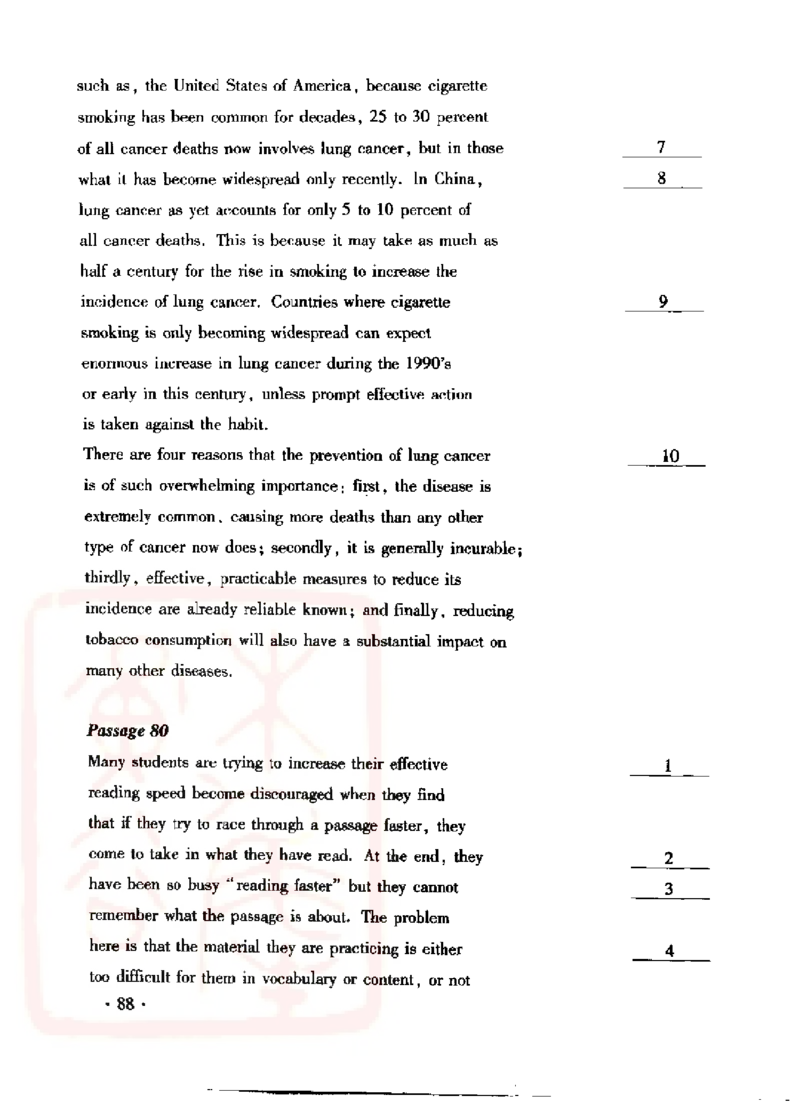 电子书王文琴专业八级考试校对与改错100篇_英语专八真题c_专八版本1(优先学)_专八各类练习(赠送资料)_冲击波专八改错专用书