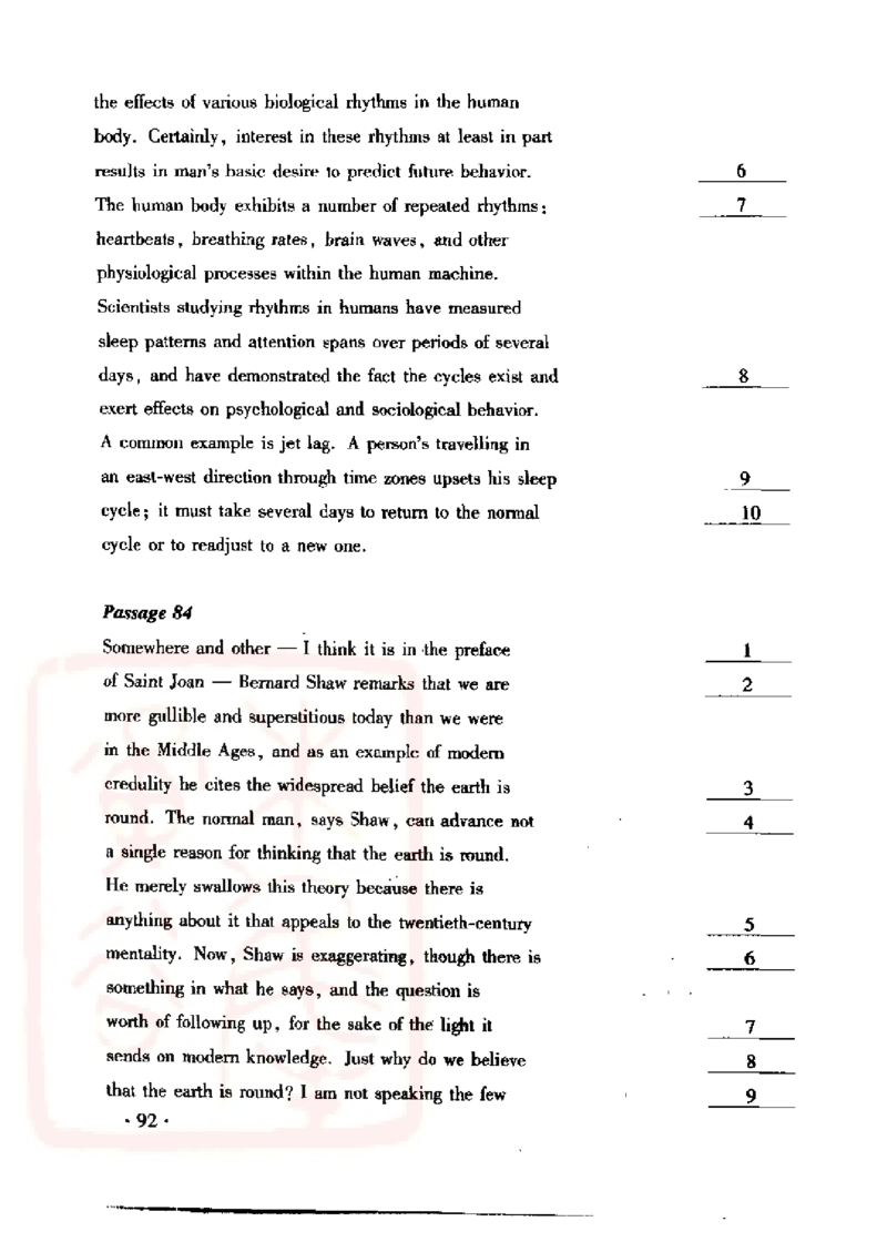 电子书王文琴专业八级考试校对与改错100篇_英语专八真题c_专八版本1(优先学)_专八各类练习(赠送资料)_冲击波专八改错专用书