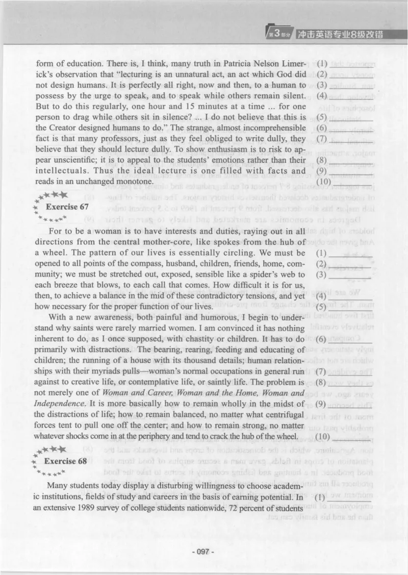 电子书英语专业8级改错冲击波（2014黄皮）_英语专八真题c_专八版本1(优先学)_专八各类练习(赠送资料)_冲击波专八改错专用书