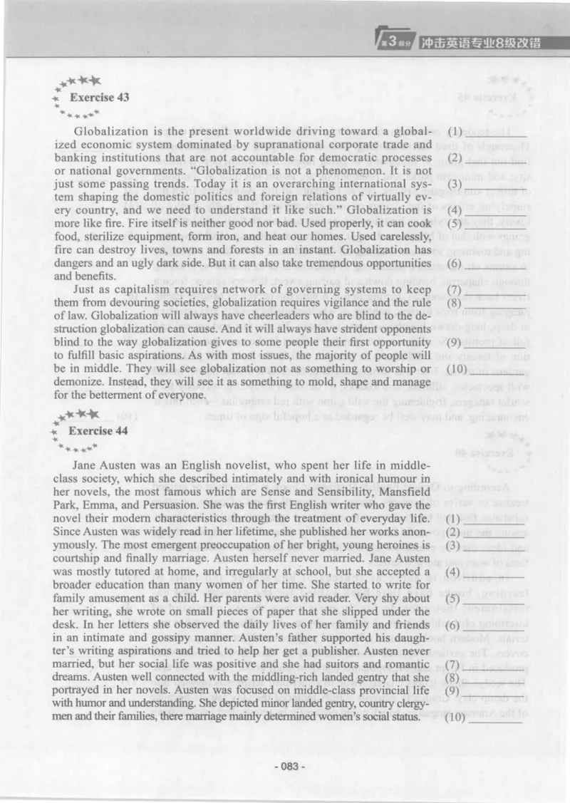 电子书英语专业8级改错冲击波（2014黄皮）_英语专八真题c_专八版本1(优先学)_专八各类练习(赠送资料)_冲击波专八改错专用书