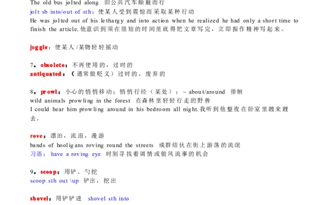 刘毅10000词汇学习笔记_英语专八真题c_专八版本1(优先学)_专八各类练习(赠送资料)_专八备考资料包_1专八词汇备考_曲根万词班_第一季_全部讲义_刘毅10000电子版讲义