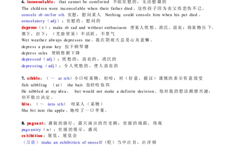 刘毅10000词汇学习笔记_英语专八真题c_专八版本1(优先学)_专八各类练习(赠送资料)_专八备考资料包_1专八词汇备考_曲根万词班_第一季_全部讲义_刘毅10000电子版讲义