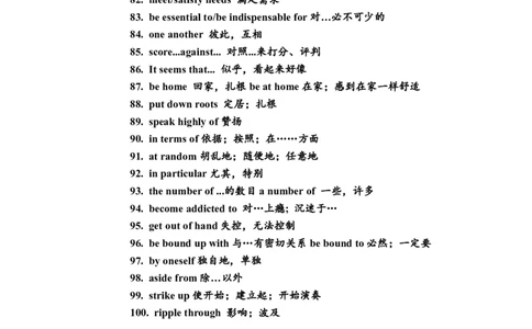 专八改错固定搭配合辑-速记版_英语专八真题c_专八版本1(优先学)_专八各类练习(赠送资料)_专八备考资料包_5专八改错备考