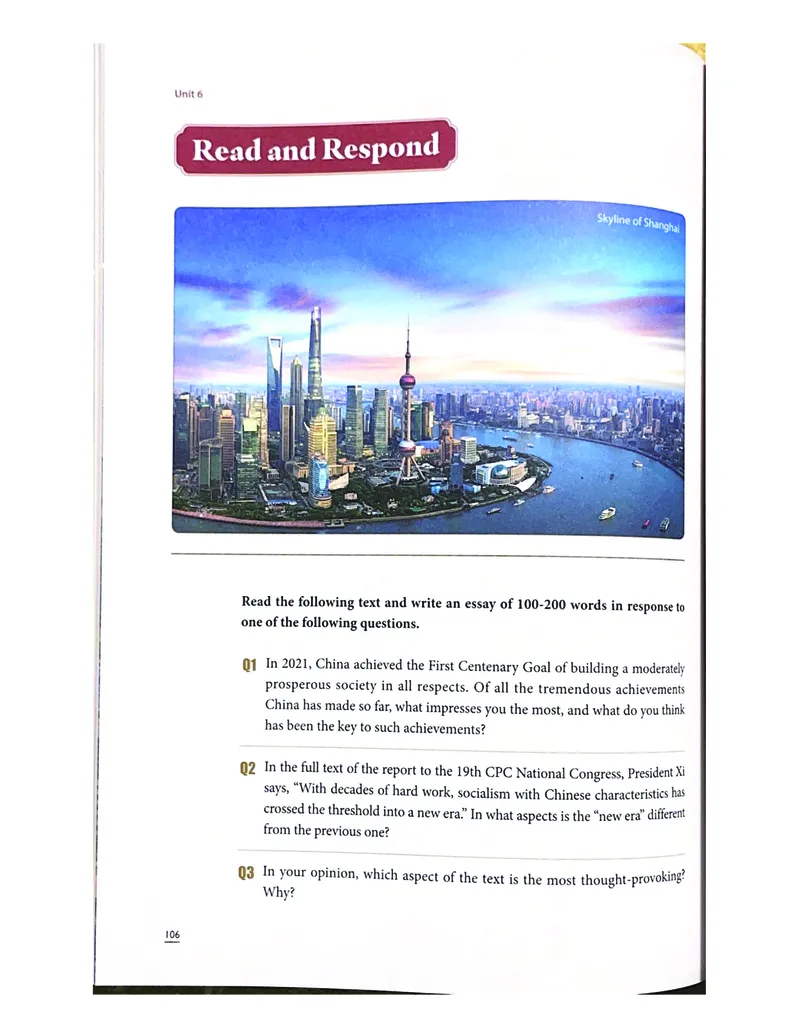 理解当代中国英语读写教程学生用书_英语专八真题c_专八版本1(优先学)_专八各类练习(赠送资料)_专八备考资料包_理解当代中国全套_理解当代中国（读写&翻译教程）学生&教师用书