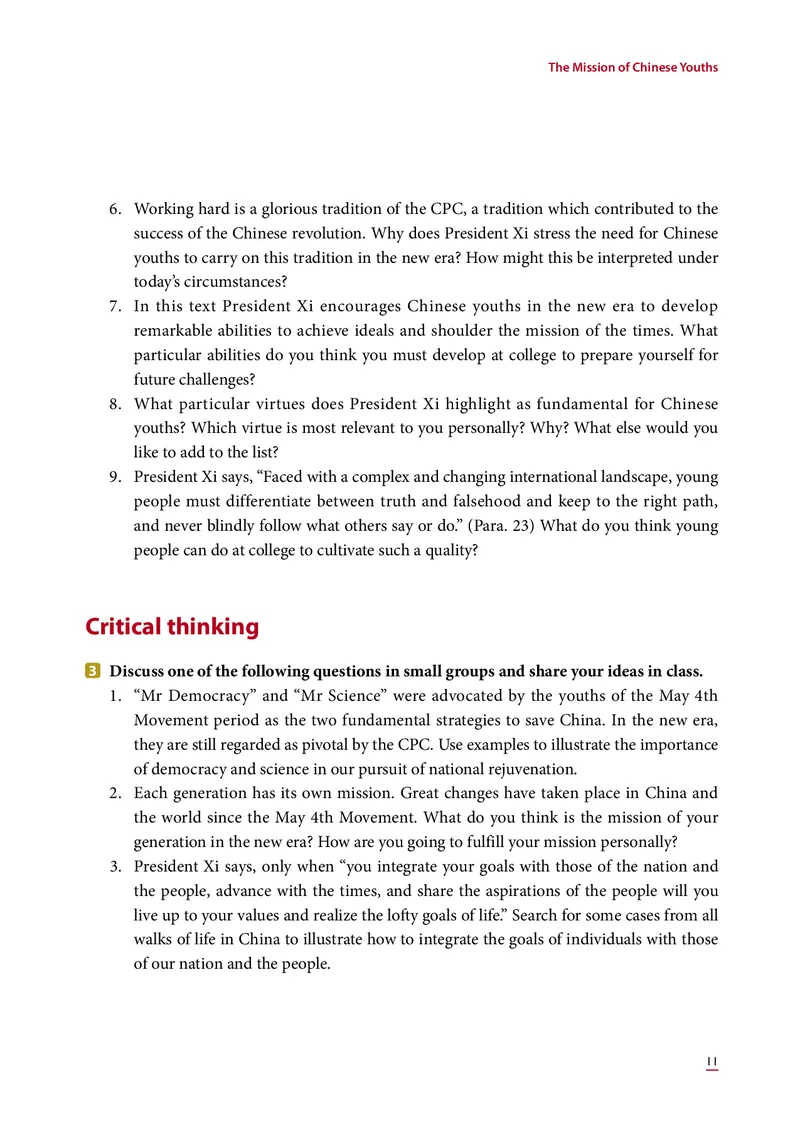 理解当代中国英语读写教程学生用书_英语专八真题c_专八版本1(优先学)_专八各类练习(赠送资料)_专八备考资料包_理解当代中国全套_理解当代中国（读写&翻译教程）学生&教师用书
