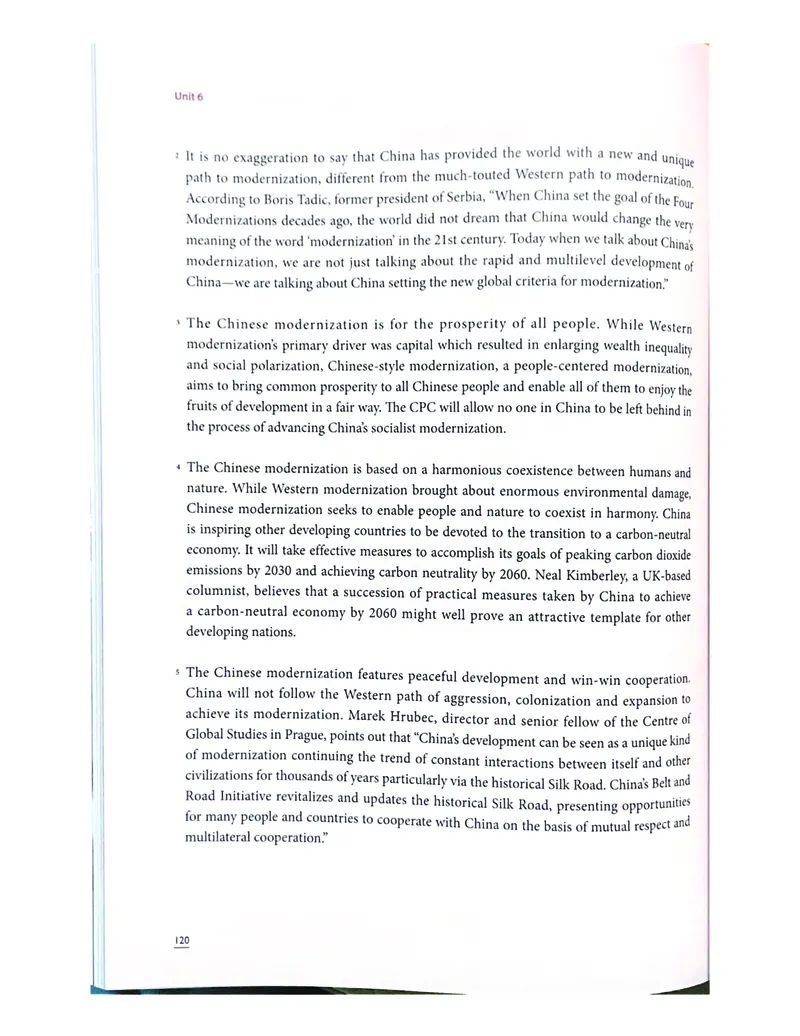 理解当代中国英语读写教程学生用书_英语专八真题c_专八版本1(优先学)_专八各类练习(赠送资料)_专八备考资料包_理解当代中国全套_理解当代中国（读写&翻译教程）学生&教师用书