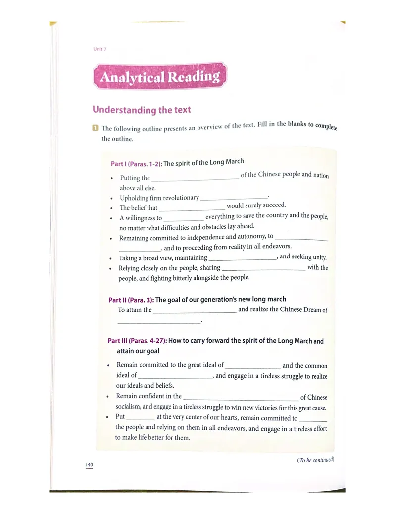 理解当代中国英语读写教程学生用书_英语专八真题c_专八版本1(优先学)_专八各类练习(赠送资料)_专八备考资料包_理解当代中国全套_理解当代中国（读写&翻译教程）学生&教师用书