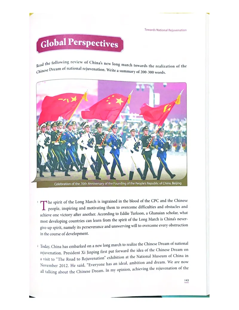 理解当代中国英语读写教程学生用书_英语专八真题c_专八版本1(优先学)_专八各类练习(赠送资料)_专八备考资料包_理解当代中国全套_理解当代中国（读写&翻译教程）学生&教师用书