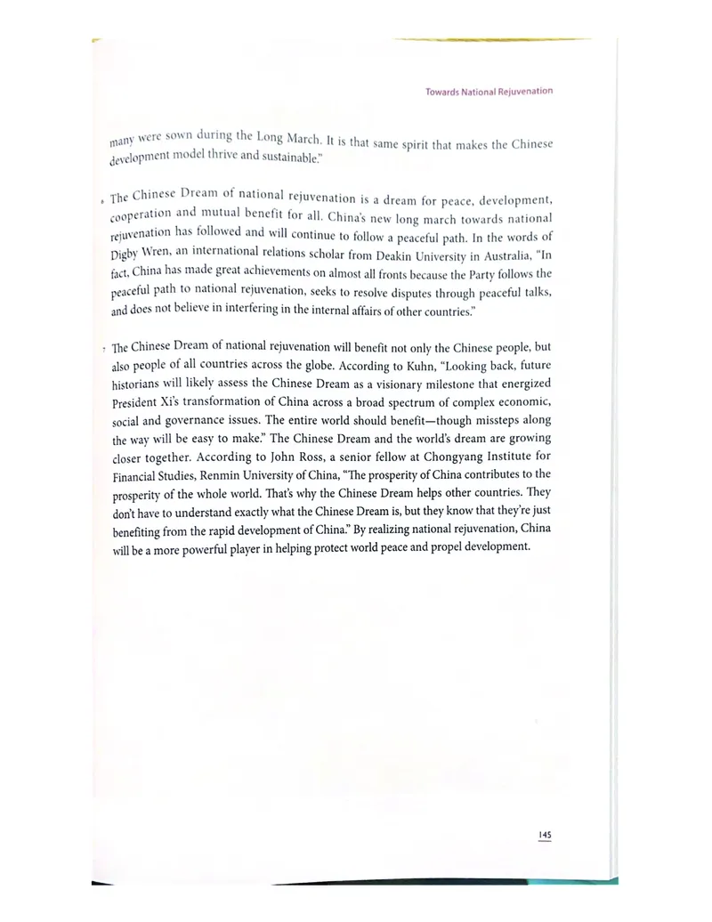 理解当代中国英语读写教程学生用书_英语专八真题c_专八版本1(优先学)_专八各类练习(赠送资料)_专八备考资料包_理解当代中国全套_理解当代中国（读写&翻译教程）学生&教师用书