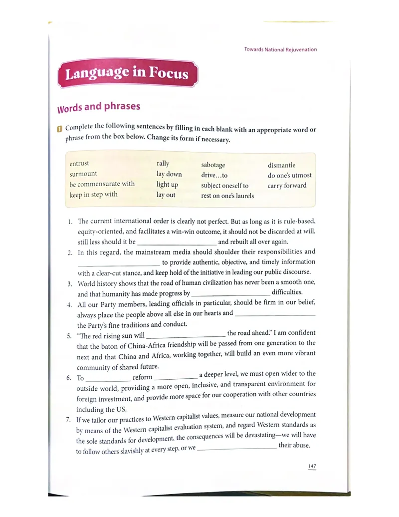 理解当代中国英语读写教程学生用书_英语专八真题c_专八版本1(优先学)_专八各类练习(赠送资料)_专八备考资料包_理解当代中国全套_理解当代中国（读写&翻译教程）学生&教师用书