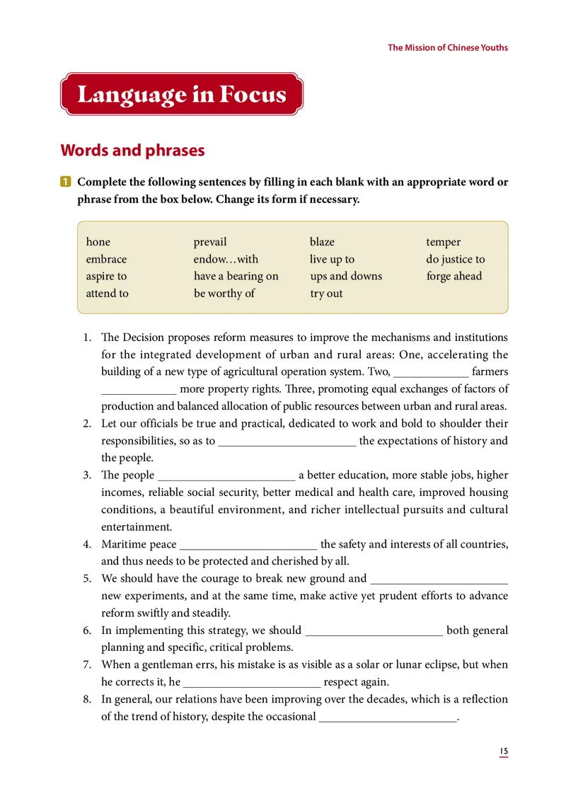 理解当代中国英语读写教程学生用书_英语专八真题c_专八版本1(优先学)_专八各类练习(赠送资料)_专八备考资料包_理解当代中国全套_理解当代中国（读写&翻译教程）学生&教师用书