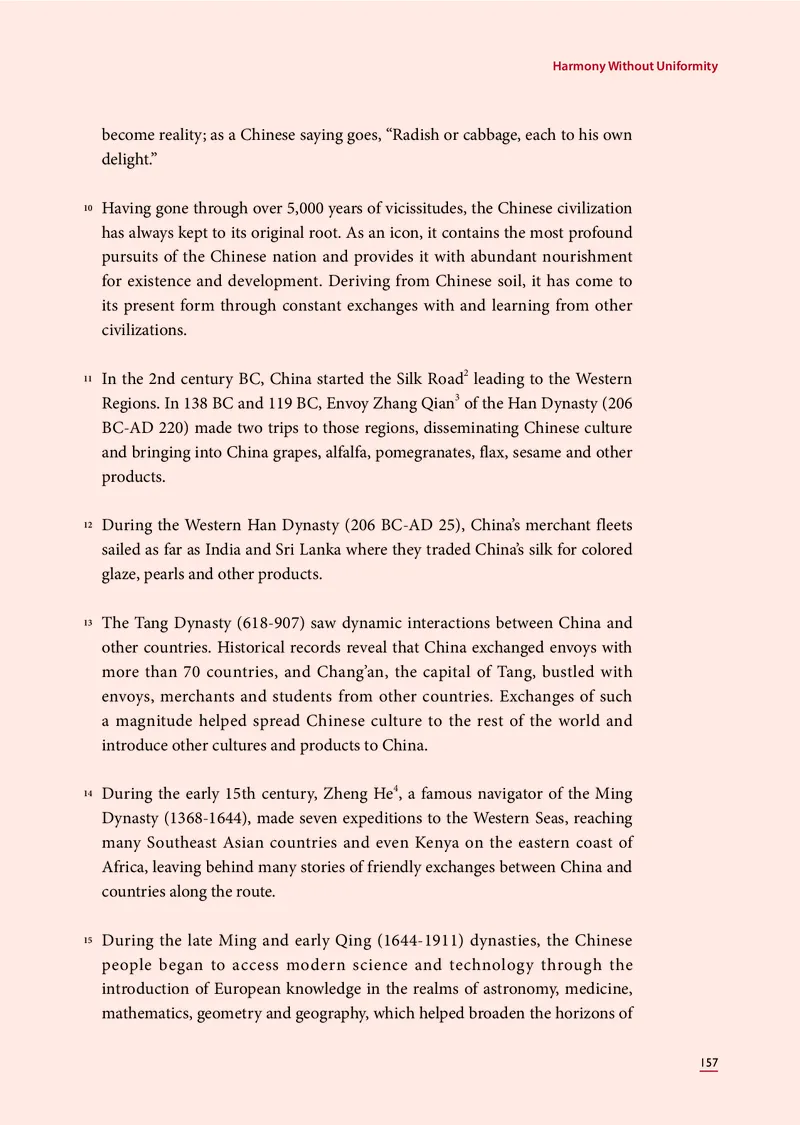 理解当代中国英语读写教程学生用书_英语专八真题c_专八版本1(优先学)_专八各类练习(赠送资料)_专八备考资料包_理解当代中国全套_理解当代中国（读写&翻译教程）学生&教师用书