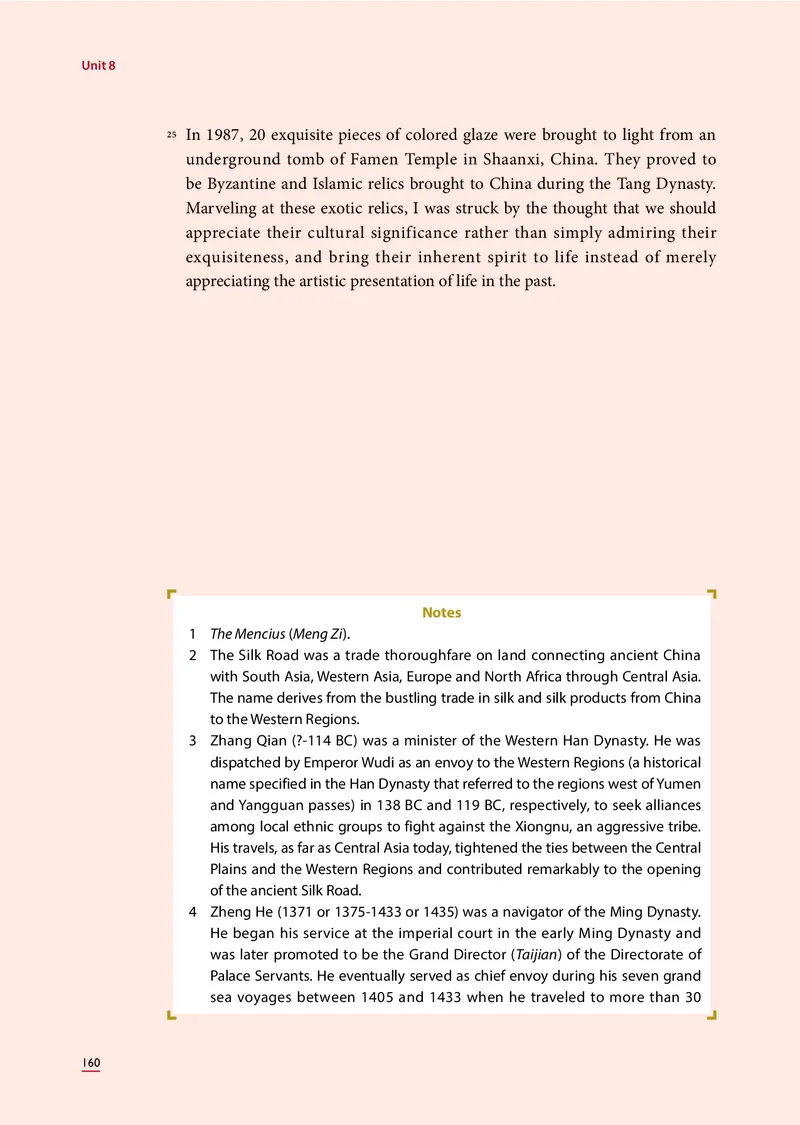 理解当代中国英语读写教程学生用书_英语专八真题c_专八版本1(优先学)_专八各类练习(赠送资料)_专八备考资料包_理解当代中国全套_理解当代中国（读写&翻译教程）学生&教师用书