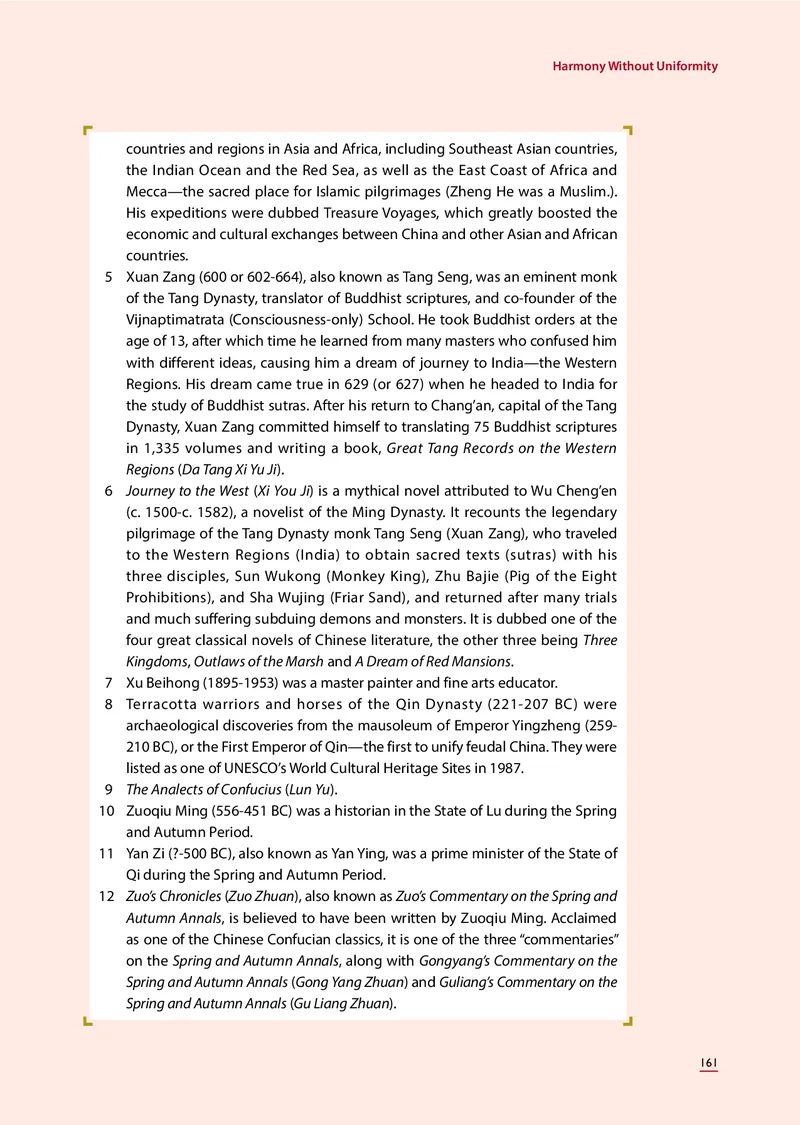 理解当代中国英语读写教程学生用书_英语专八真题c_专八版本1(优先学)_专八各类练习(赠送资料)_专八备考资料包_理解当代中国全套_理解当代中国（读写&翻译教程）学生&教师用书