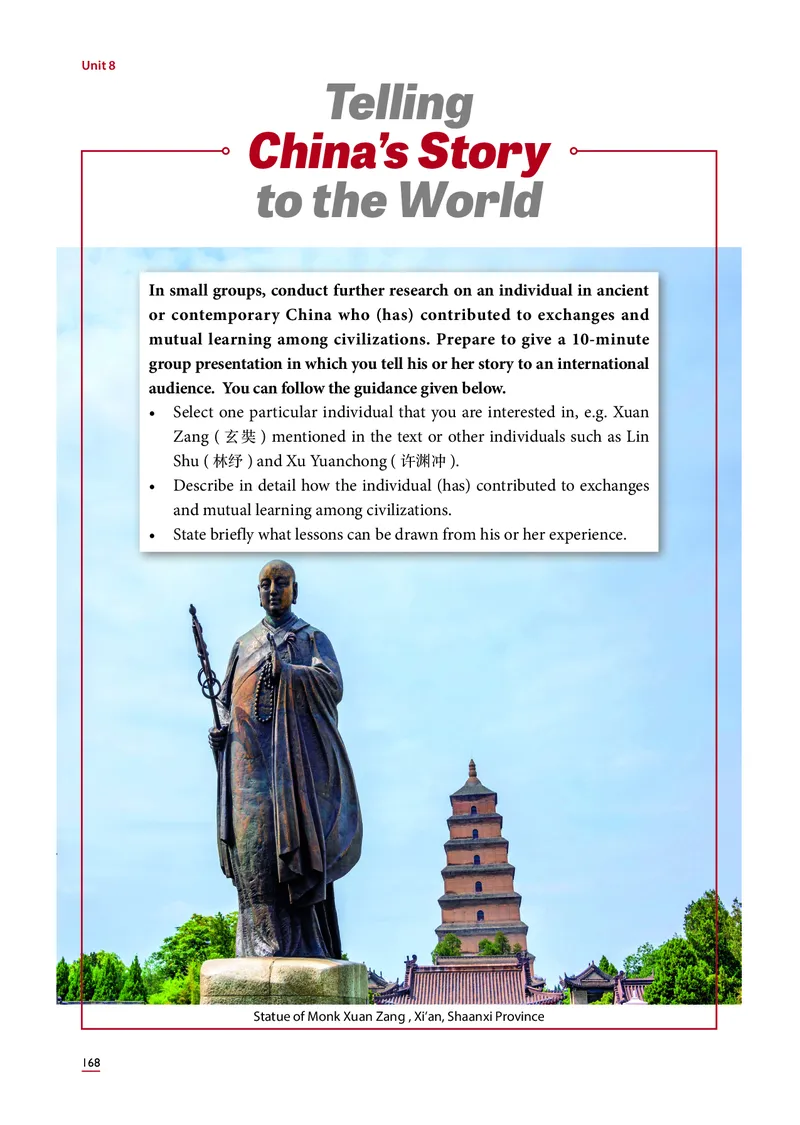 理解当代中国英语读写教程学生用书_英语专八真题c_专八版本1(优先学)_专八各类练习(赠送资料)_专八备考资料包_理解当代中国全套_理解当代中国（读写&翻译教程）学生&教师用书