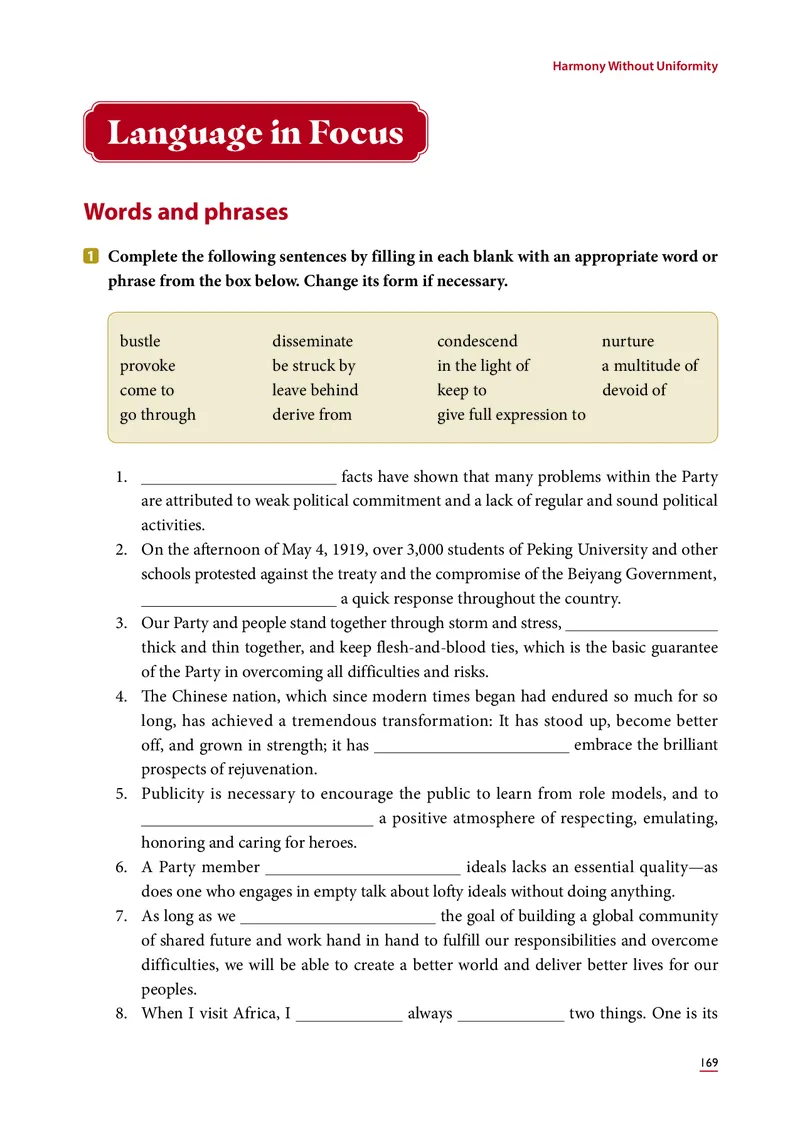 理解当代中国英语读写教程学生用书_英语专八真题c_专八版本1(优先学)_专八各类练习(赠送资料)_专八备考资料包_理解当代中国全套_理解当代中国（读写&翻译教程）学生&教师用书
