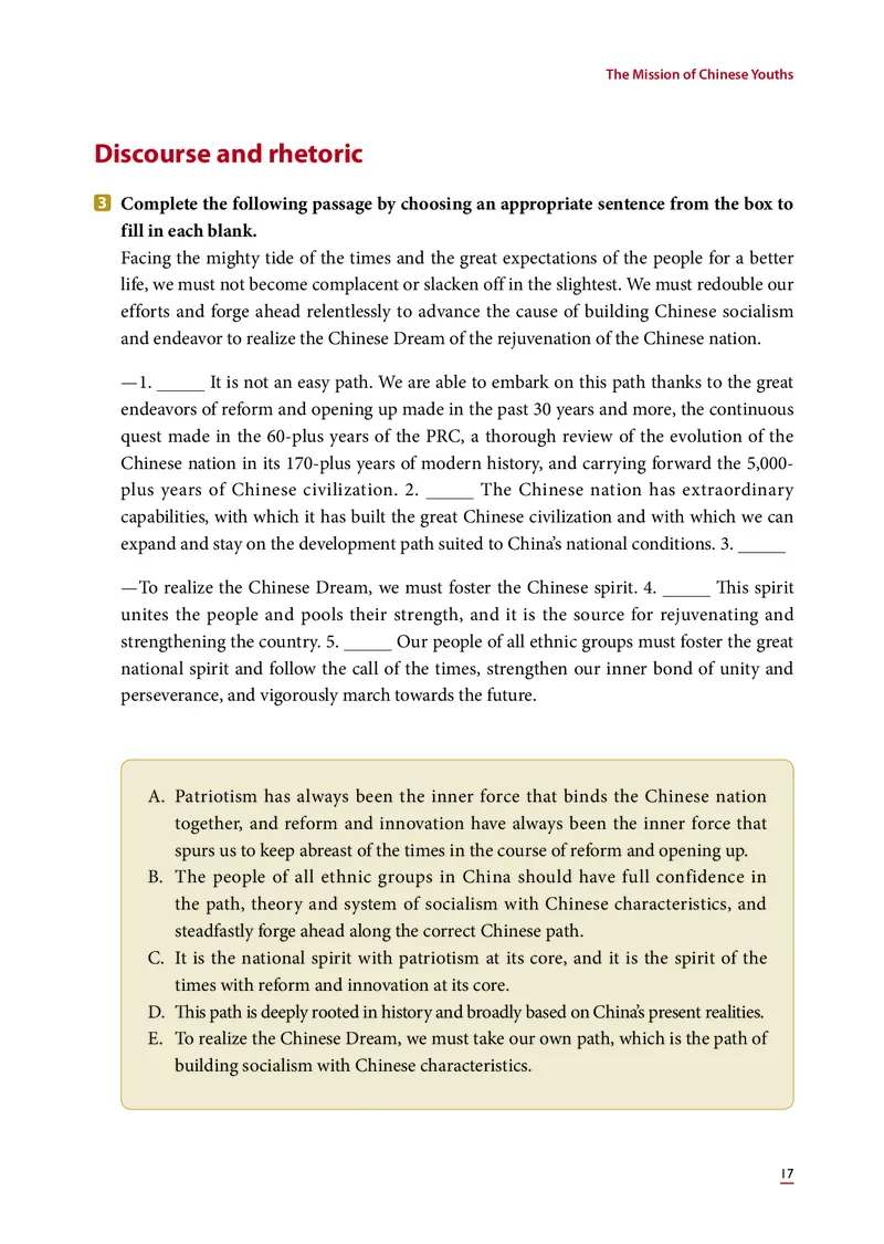 理解当代中国英语读写教程学生用书_英语专八真题c_专八版本1(优先学)_专八各类练习(赠送资料)_专八备考资料包_理解当代中国全套_理解当代中国（读写&翻译教程）学生&教师用书