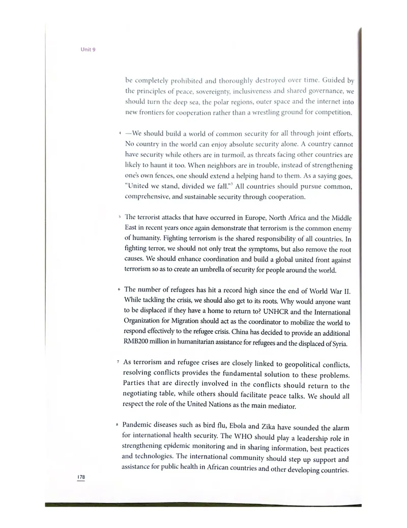 理解当代中国英语读写教程学生用书_英语专八真题c_专八版本1(优先学)_专八各类练习(赠送资料)_专八备考资料包_理解当代中国全套_理解当代中国（读写&翻译教程）学生&教师用书