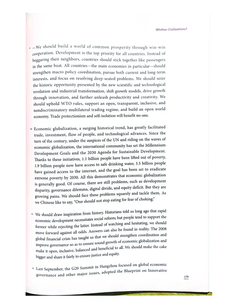 理解当代中国英语读写教程学生用书_英语专八真题c_专八版本1(优先学)_专八各类练习(赠送资料)_专八备考资料包_理解当代中国全套_理解当代中国（读写&翻译教程）学生&教师用书