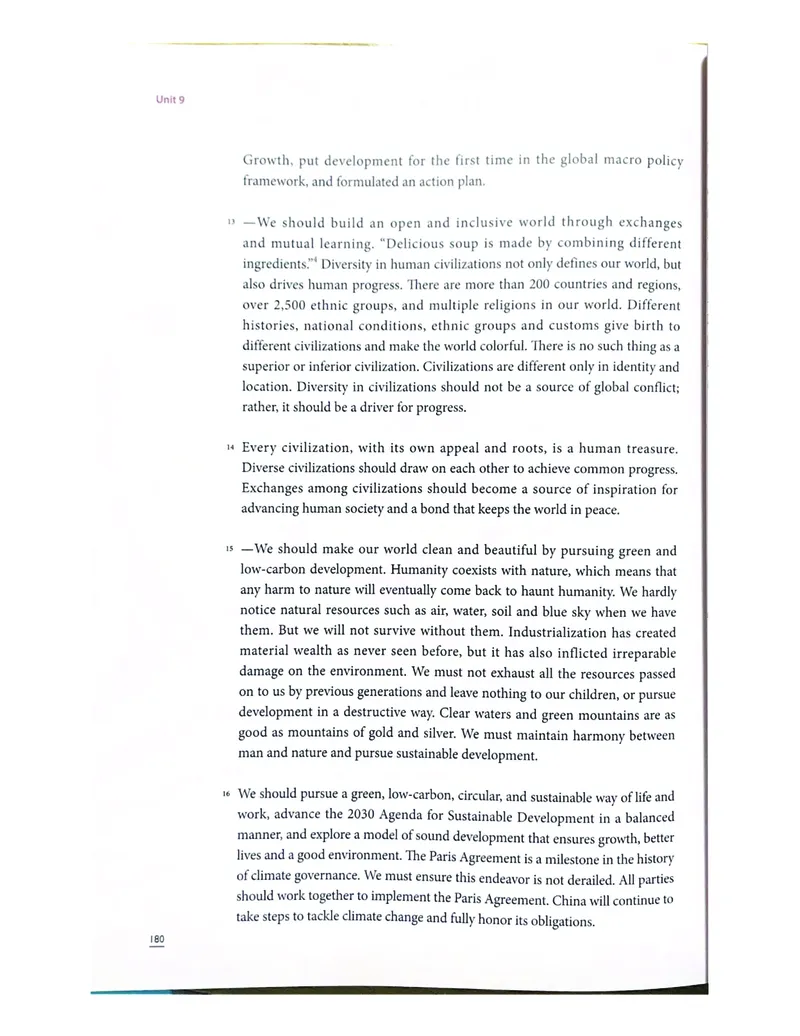理解当代中国英语读写教程学生用书_英语专八真题c_专八版本1(优先学)_专八各类练习(赠送资料)_专八备考资料包_理解当代中国全套_理解当代中国（读写&翻译教程）学生&教师用书