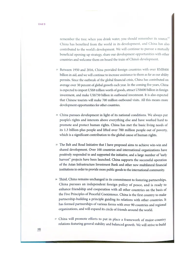 理解当代中国英语读写教程学生用书_英语专八真题c_专八版本1(优先学)_专八各类练习(赠送资料)_专八备考资料包_理解当代中国全套_理解当代中国（读写&翻译教程）学生&教师用书