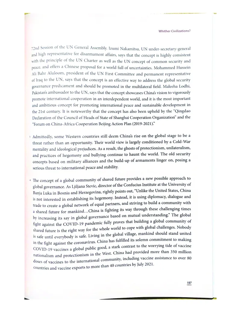 理解当代中国英语读写教程学生用书_英语专八真题c_专八版本1(优先学)_专八各类练习(赠送资料)_专八备考资料包_理解当代中国全套_理解当代中国（读写&翻译教程）学生&教师用书