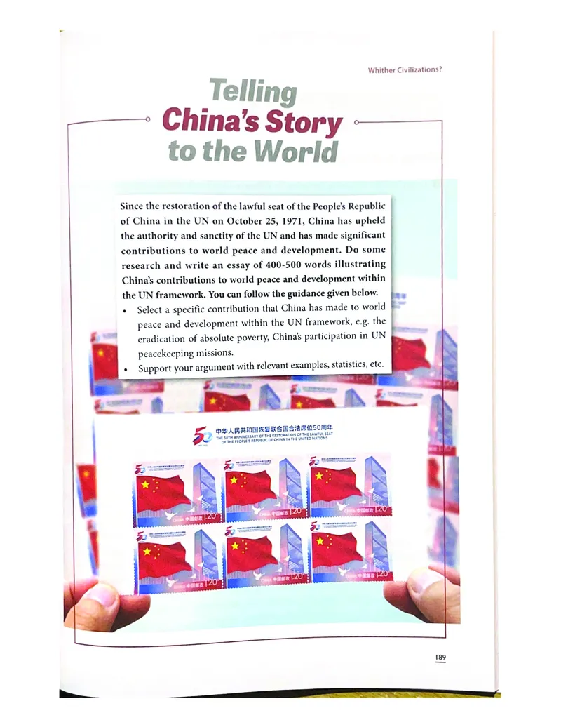 理解当代中国英语读写教程学生用书_英语专八真题c_专八版本1(优先学)_专八各类练习(赠送资料)_专八备考资料包_理解当代中国全套_理解当代中国（读写&翻译教程）学生&教师用书