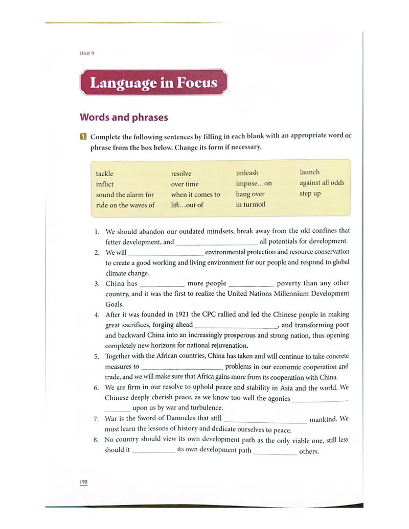 理解当代中国英语读写教程学生用书_英语专八真题c_专八版本1(优先学)_专八各类练习(赠送资料)_专八备考资料包_理解当代中国全套_理解当代中国（读写&翻译教程）学生&教师用书