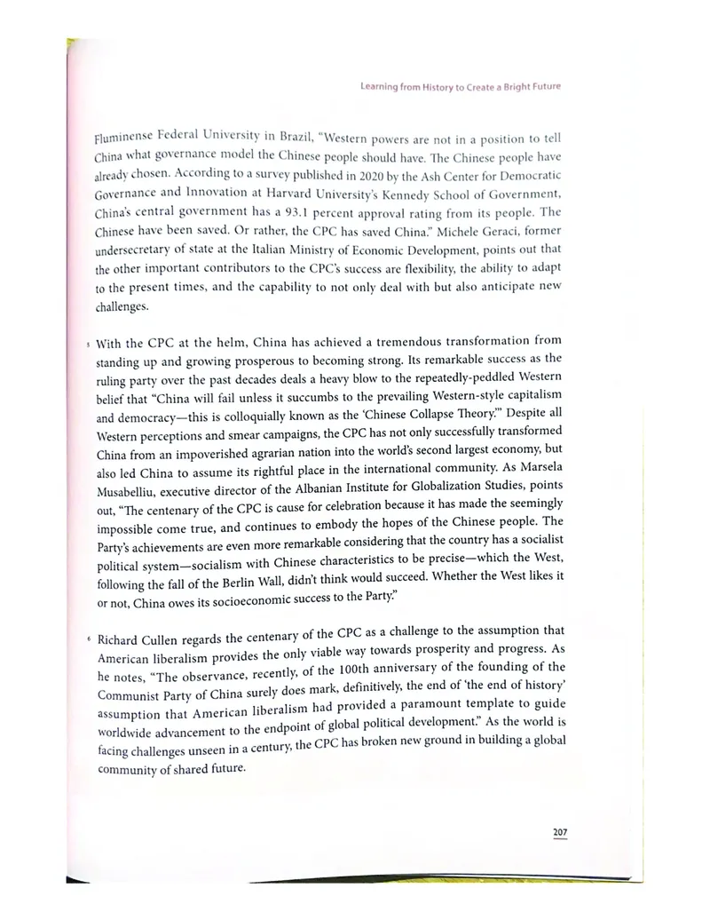 理解当代中国英语读写教程学生用书_英语专八真题c_专八版本1(优先学)_专八各类练习(赠送资料)_专八备考资料包_理解当代中国全套_理解当代中国（读写&翻译教程）学生&教师用书