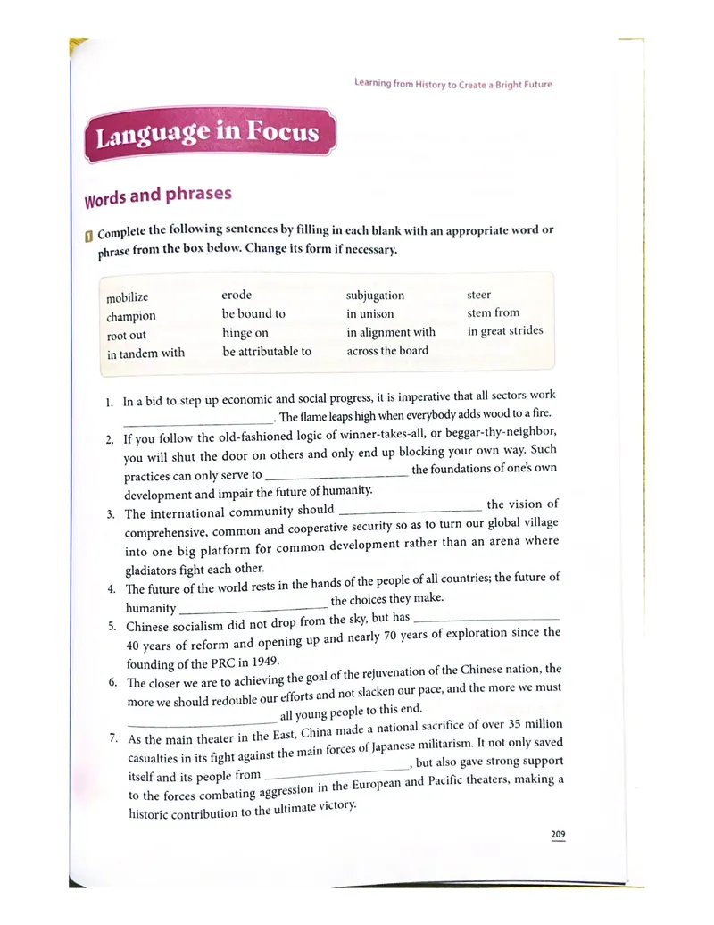 理解当代中国英语读写教程学生用书_英语专八真题c_专八版本1(优先学)_专八各类练习(赠送资料)_专八备考资料包_理解当代中国全套_理解当代中国（读写&翻译教程）学生&教师用书
