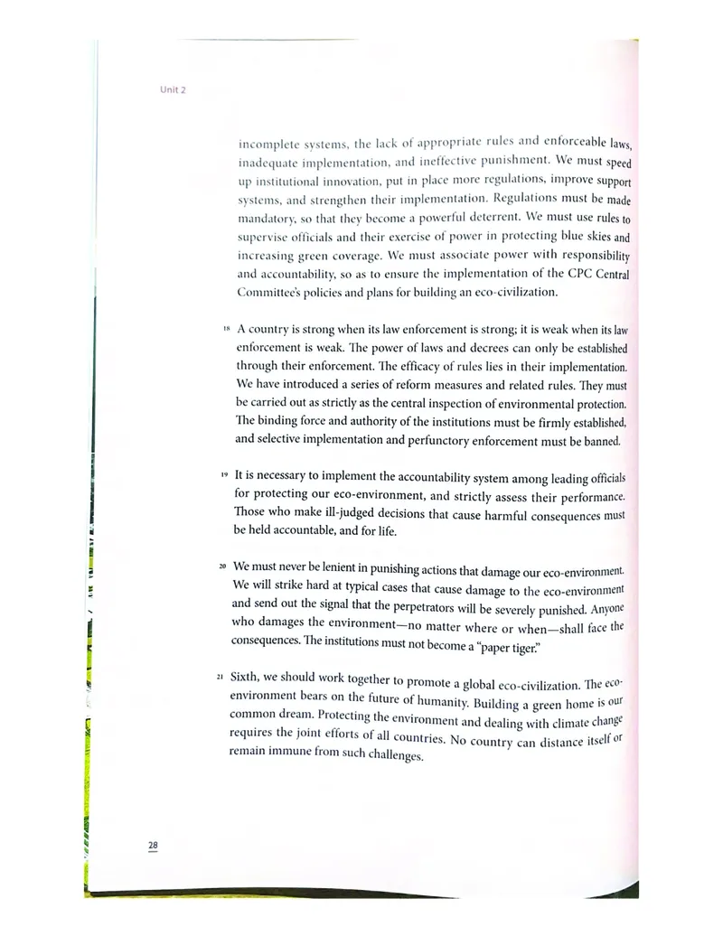 理解当代中国英语读写教程学生用书_英语专八真题c_专八版本1(优先学)_专八各类练习(赠送资料)_专八备考资料包_理解当代中国全套_理解当代中国（读写&翻译教程）学生&教师用书