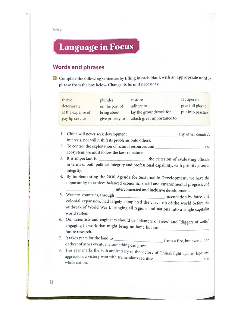 理解当代中国英语读写教程学生用书_英语专八真题c_专八版本1(优先学)_专八各类练习(赠送资料)_专八备考资料包_理解当代中国全套_理解当代中国（读写&翻译教程）学生&教师用书
