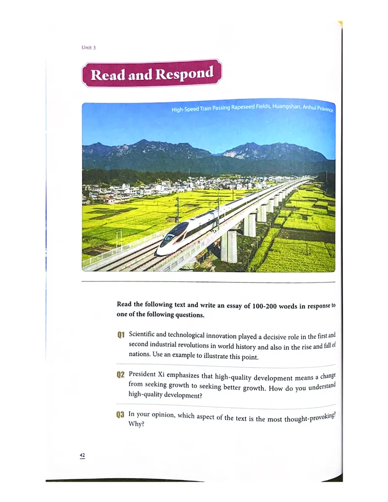 理解当代中国英语读写教程学生用书_英语专八真题c_专八版本1(优先学)_专八各类练习(赠送资料)_专八备考资料包_理解当代中国全套_理解当代中国（读写&翻译教程）学生&教师用书
