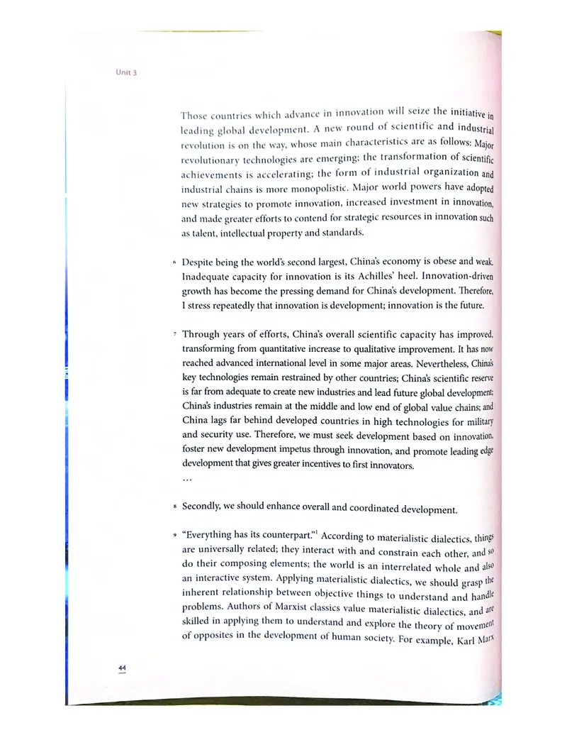 理解当代中国英语读写教程学生用书_英语专八真题c_专八版本1(优先学)_专八各类练习(赠送资料)_专八备考资料包_理解当代中国全套_理解当代中国（读写&翻译教程）学生&教师用书
