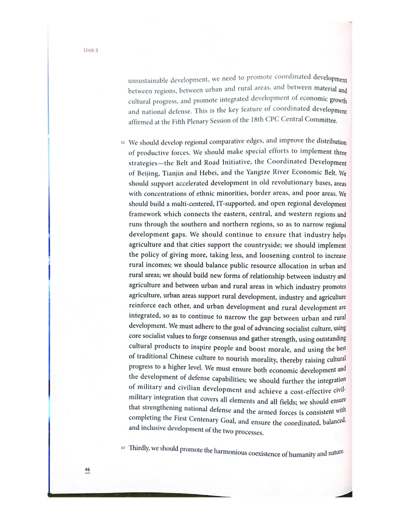 理解当代中国英语读写教程学生用书_英语专八真题c_专八版本1(优先学)_专八各类练习(赠送资料)_专八备考资料包_理解当代中国全套_理解当代中国（读写&翻译教程）学生&教师用书