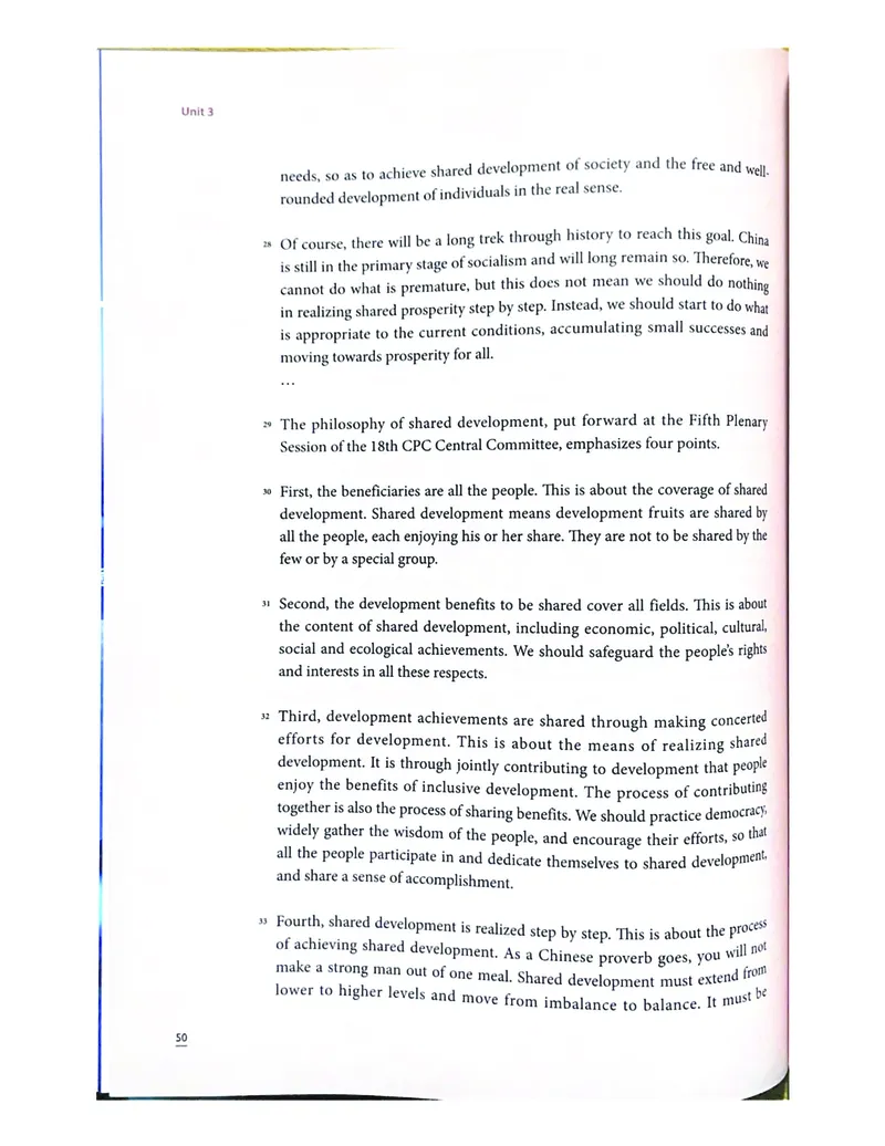 理解当代中国英语读写教程学生用书_英语专八真题c_专八版本1(优先学)_专八各类练习(赠送资料)_专八备考资料包_理解当代中国全套_理解当代中国（读写&翻译教程）学生&教师用书