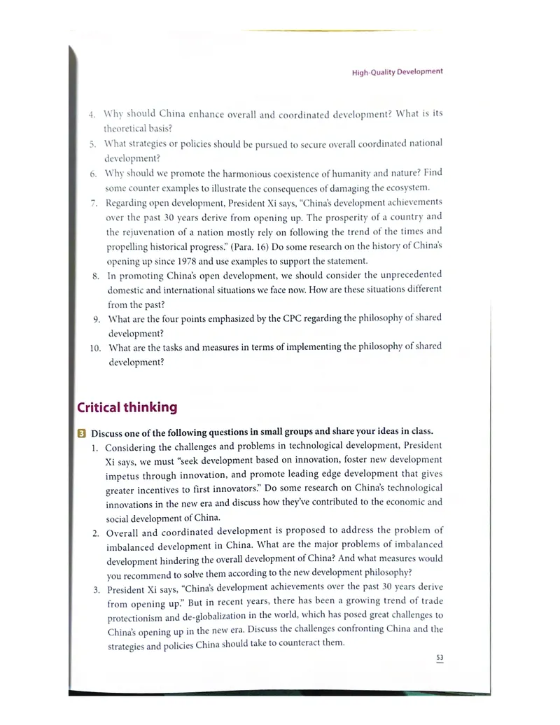 理解当代中国英语读写教程学生用书_英语专八真题c_专八版本1(优先学)_专八各类练习(赠送资料)_专八备考资料包_理解当代中国全套_理解当代中国（读写&翻译教程）学生&教师用书