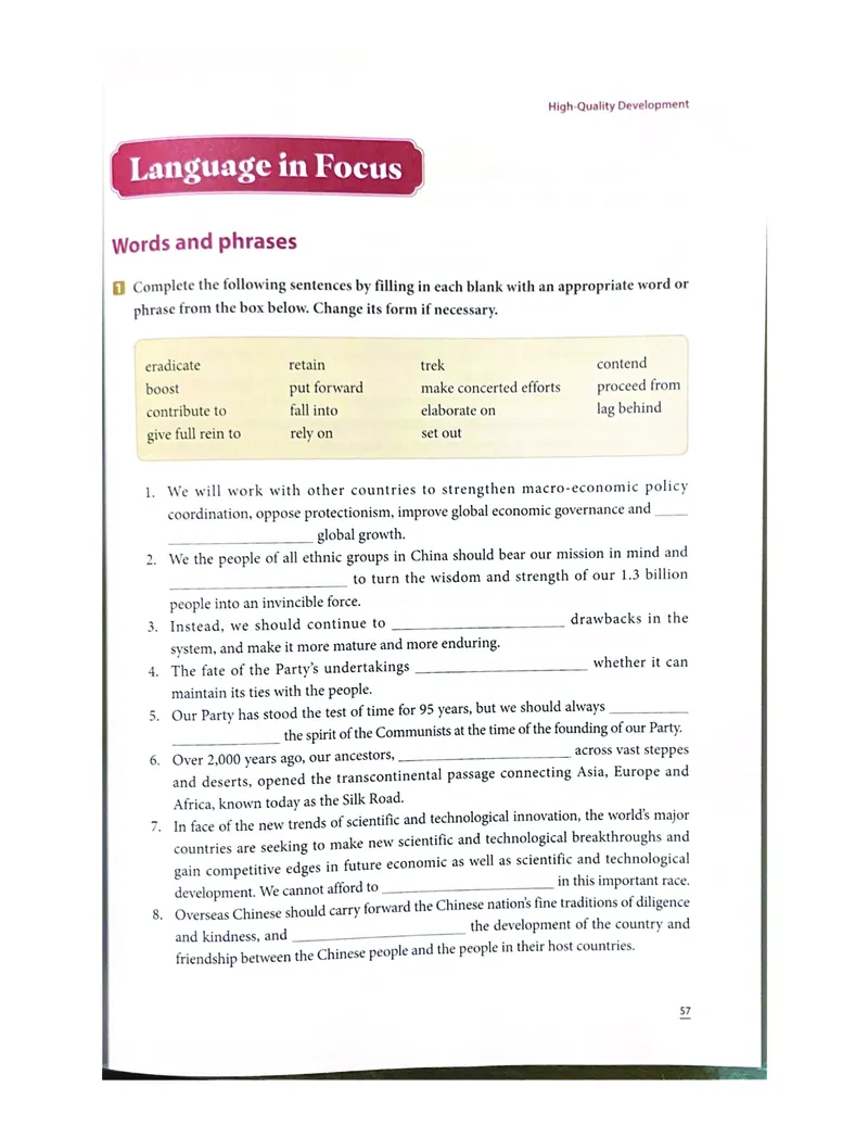 理解当代中国英语读写教程学生用书_英语专八真题c_专八版本1(优先学)_专八各类练习(赠送资料)_专八备考资料包_理解当代中国全套_理解当代中国（读写&翻译教程）学生&教师用书