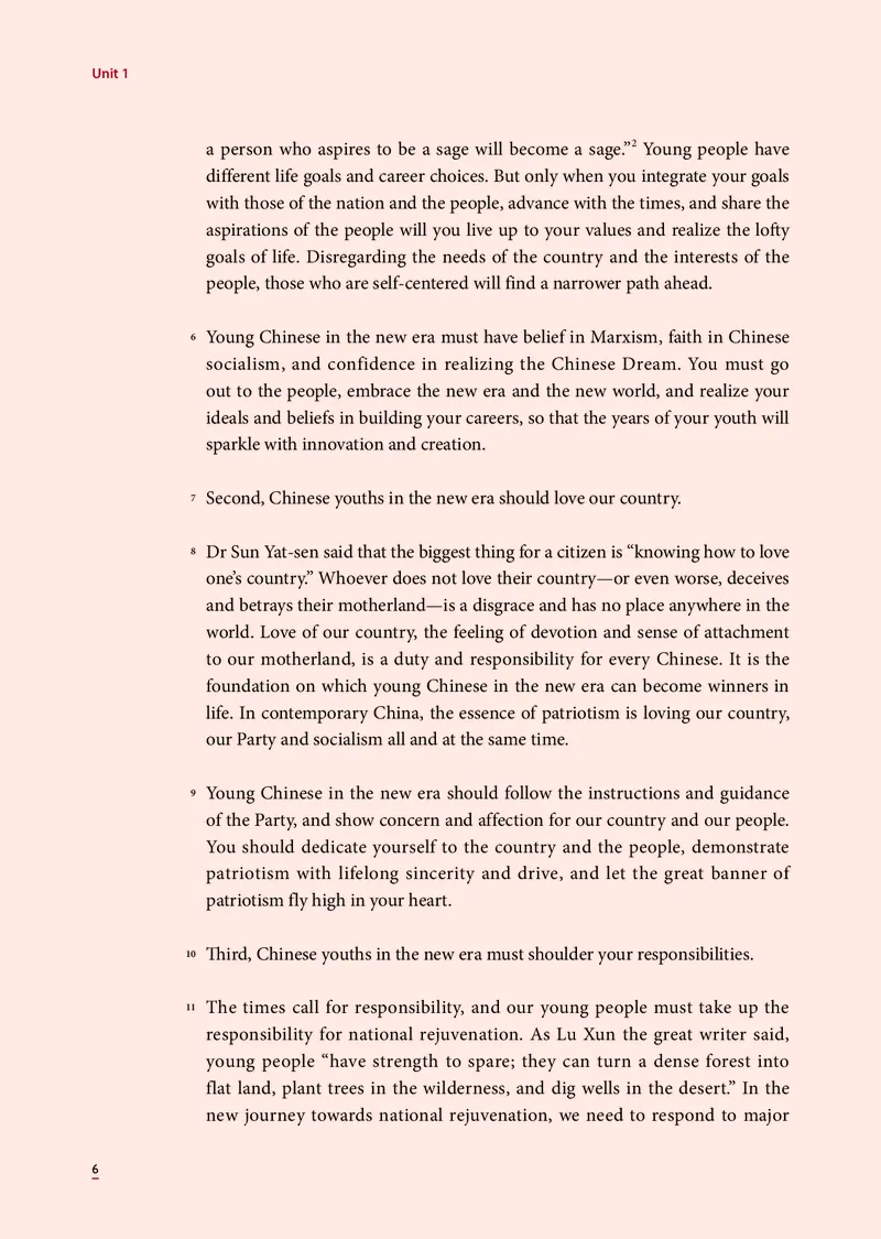 理解当代中国英语读写教程学生用书_英语专八真题c_专八版本1(优先学)_专八各类练习(赠送资料)_专八备考资料包_理解当代中国全套_理解当代中国（读写&翻译教程）学生&教师用书