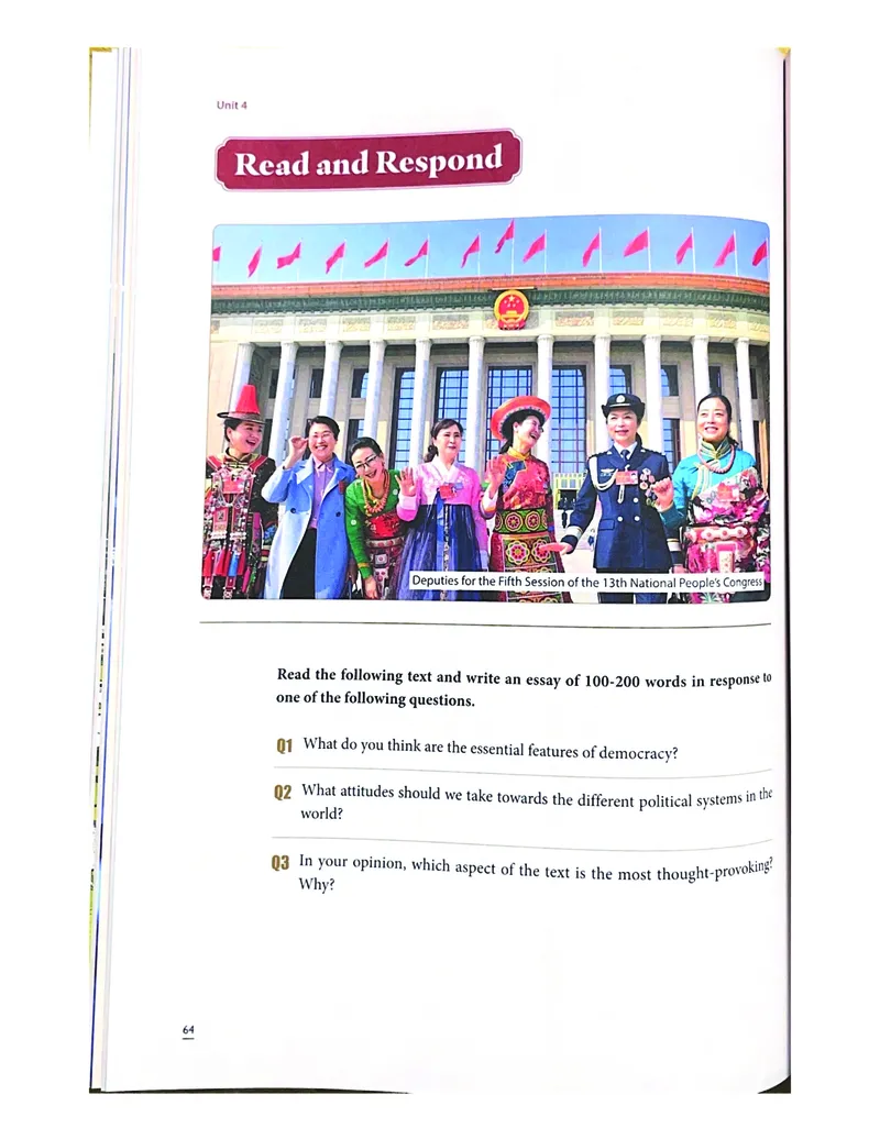 理解当代中国英语读写教程学生用书_英语专八真题c_专八版本1(优先学)_专八各类练习(赠送资料)_专八备考资料包_理解当代中国全套_理解当代中国（读写&翻译教程）学生&教师用书