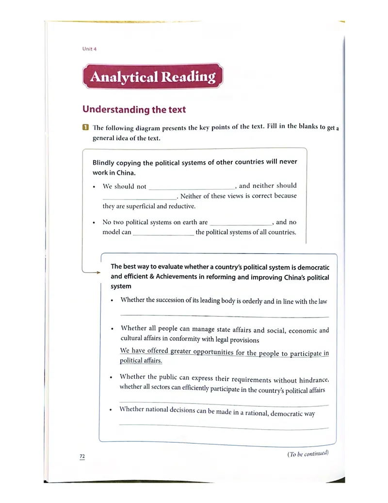 理解当代中国英语读写教程学生用书_英语专八真题c_专八版本1(优先学)_专八各类练习(赠送资料)_专八备考资料包_理解当代中国全套_理解当代中国（读写&翻译教程）学生&教师用书