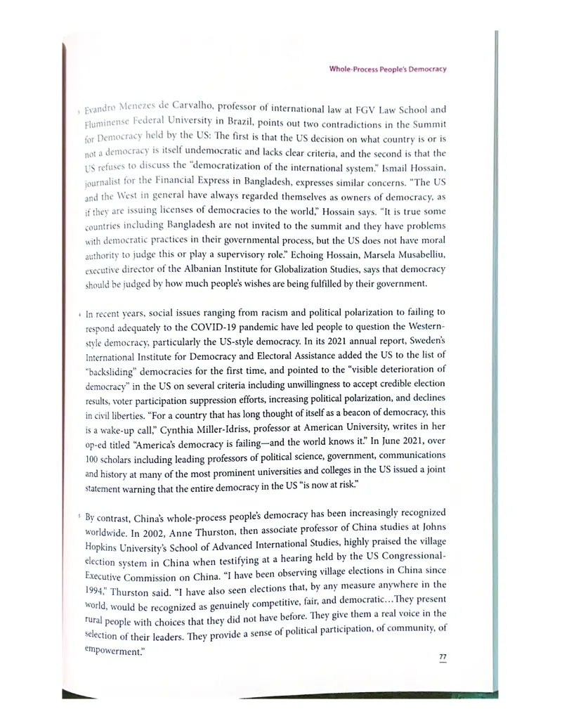 理解当代中国英语读写教程学生用书_英语专八真题c_专八版本1(优先学)_专八各类练习(赠送资料)_专八备考资料包_理解当代中国全套_理解当代中国（读写&翻译教程）学生&教师用书