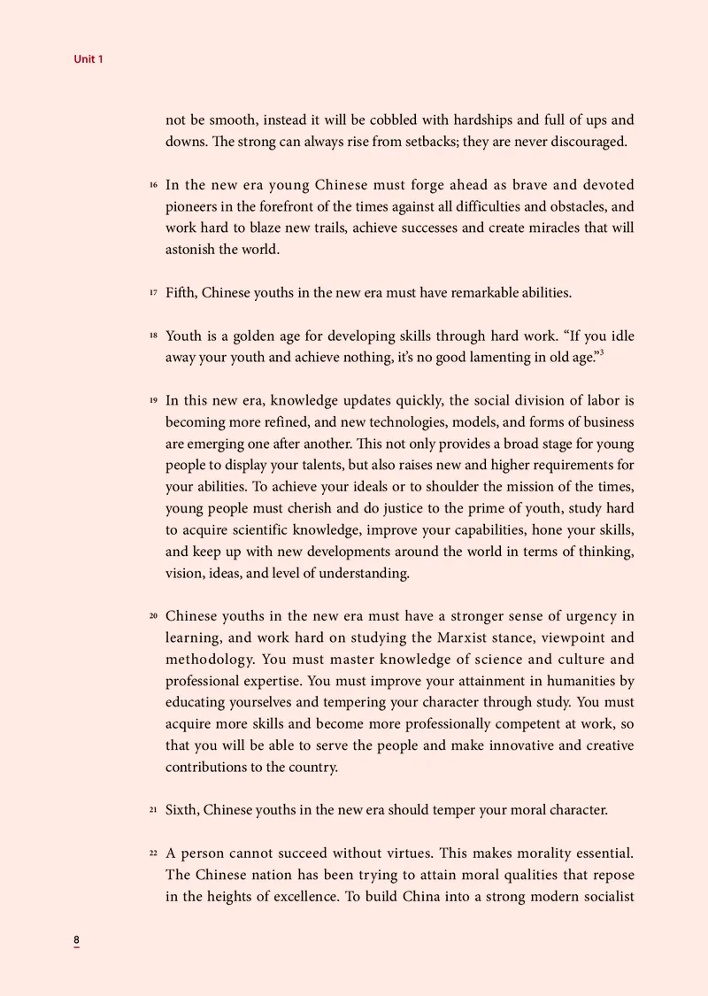 理解当代中国英语读写教程学生用书_英语专八真题c_专八版本1(优先学)_专八各类练习(赠送资料)_专八备考资料包_理解当代中国全套_理解当代中国（读写&翻译教程）学生&教师用书
