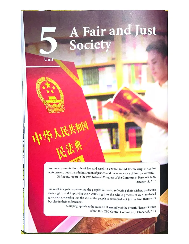 理解当代中国英语读写教程学生用书_英语专八真题c_专八版本1(优先学)_专八各类练习(赠送资料)_专八备考资料包_理解当代中国全套_理解当代中国（读写&翻译教程）学生&教师用书