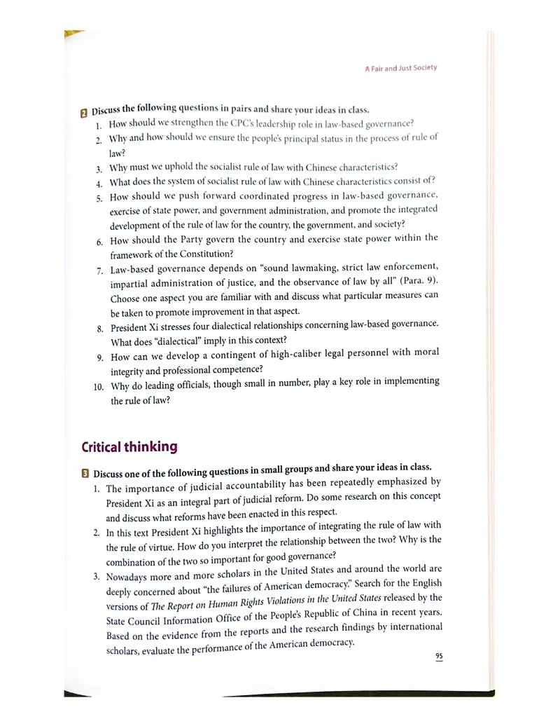 理解当代中国英语读写教程学生用书_英语专八真题c_专八版本1(优先学)_专八各类练习(赠送资料)_专八备考资料包_理解当代中国全套_理解当代中国（读写&翻译教程）学生&教师用书